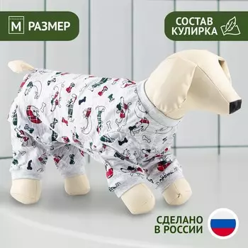 Комбенезон для животных «Паттерн Собачки», M (ДС 34, ОШ 34-36, ОГ 51-55)