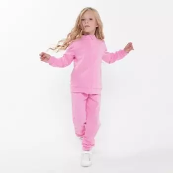 Костюм (джемпер, брюки) детский НАЧЁС, цвет розовый, рост 104 см