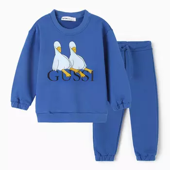 Костюм (джемпер, брюки) KAFTAN Gussi, размер 28 (86-92 см), синий