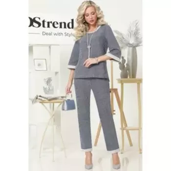 Костюм «Фэшн - путешествие», размер 44