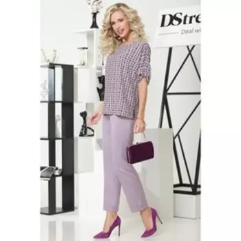 Костюм «Гармония вкуса», размер 46