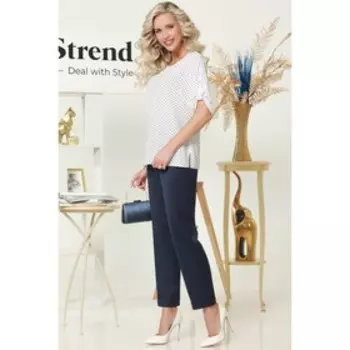 Костюм «Гармония вкуса», размер 50