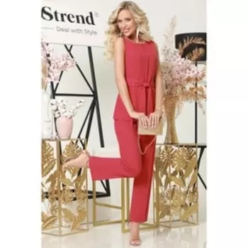 Костюм «Гениальное решение», размер 50