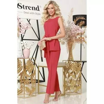 Костюм «Гениальное решение», размер 54