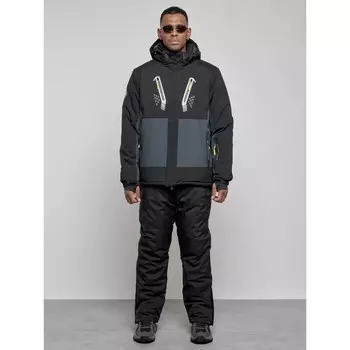 Костюм горнолыжный мужской зимний, размер 48, цвет чёрный