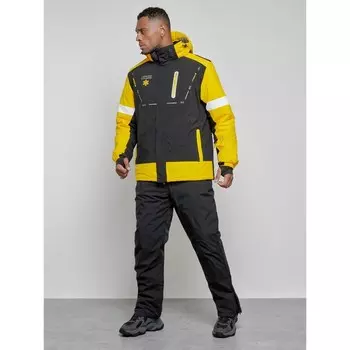 Костюм горнолыжный мужской зимний, размер 50, цвет жёлтый