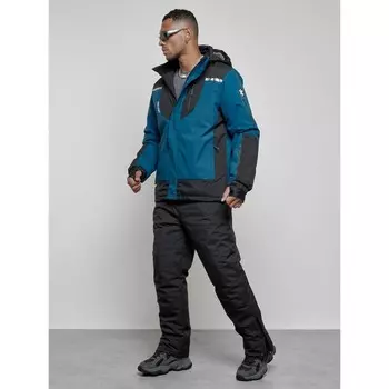Костюм горнолыжный мужской зимний, размер 52, цвет синий