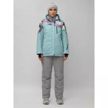 Костюм горнолыжный женский, размер 56, цвет голубой