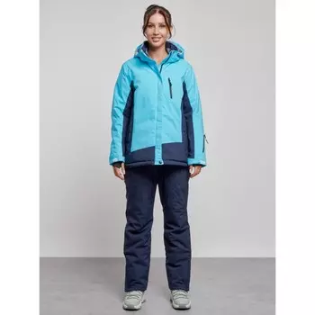 Костюм горнолыжный женский зимний, размер 52, цвет голубой