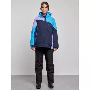Костюм горнолыжный женский зимний, размер 58, цвет синий