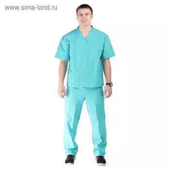 Костюм хирурга, р. 44-46, рост 170-176 см, цвет изумрудный