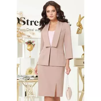 Костюм «Это элегантно», размер 46