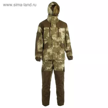 Костюм мужской "Горка" рип-стоп, р. 60-62, цвет темный КМФ