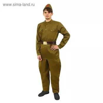 Костюм мужской «Военный», гимнастёрка, брюки-галифе, ремень, пилотка, р. 50, рост 176-180 см