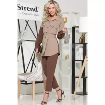 Костюм «На контрасте», размер 48