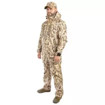 Костюм PRIDE Barclay, Pride-Х, камыш, р-р 56-58 рост 170-176