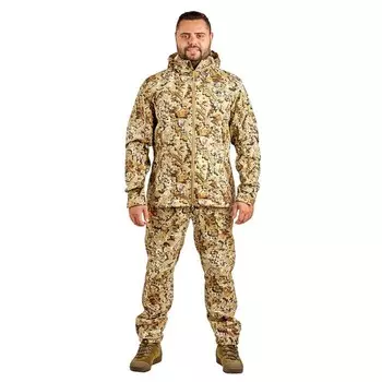 Костюм PRIDE "Шерхан", хлопок, камыш, р-р 48-50 рост 170-176