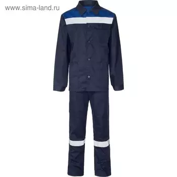 Костюм рабочий «Стандарт», размер 48-50, рост 182-188