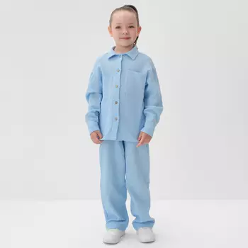 Костюм (рубашка и брюки) детский KAFTAN «Муслин», размер 32 (110-116 см), голубой