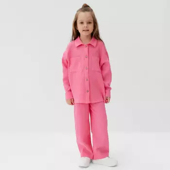 Костюм (рубашка и брюки) детский KAFTAN "Муслин", р.28 (86-92см) розовый
