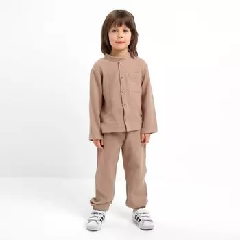 Костюм (рубашка и брюки) детский KAFTAN «Муслин», размер 26 (80-86 см), бежевый