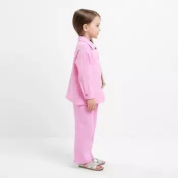 Костюм (рубашка и брюки) детский KAFTAN "Муслин", р.28 (86-92см) розовый