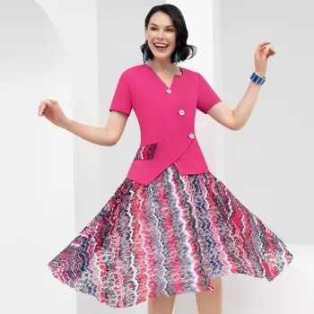 Костюм с юбкой Charutti «Жемчужина дизайна», размер 46