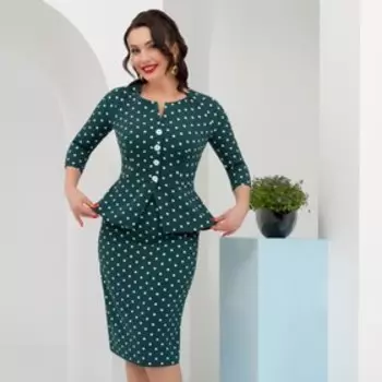 Костюм с юбкой «Одна во Вселенной», размер 44