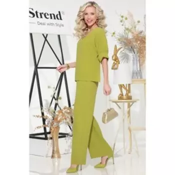 Костюм «Секреты фирмы», размер 50