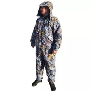 Костюм «Север-дом», ткань мембрана, размер 56-58