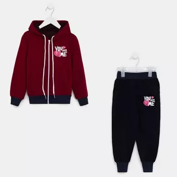 Костюм спортивный детский, цвет бордовый/темно-синий, рост 92 см