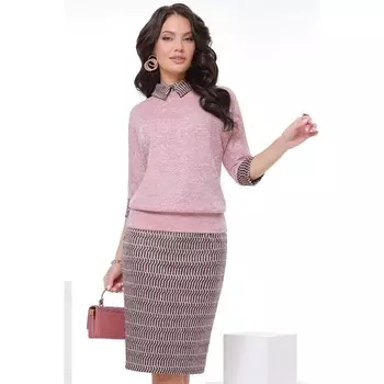 Костюм «Уникальная композиция», размер 50