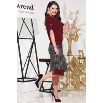 Костюм «Уникальный дуэт», размер 48