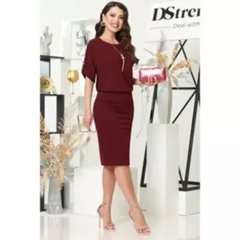 Костюм «Уникальный дуэт», размер 52