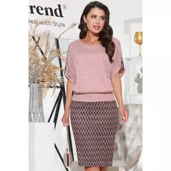 Костюм «Уникальный дуэт», размер 56