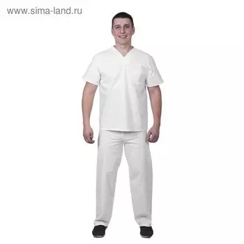 Костюм универсальный, р. 52-54, рост 170-176 см, цвет белый