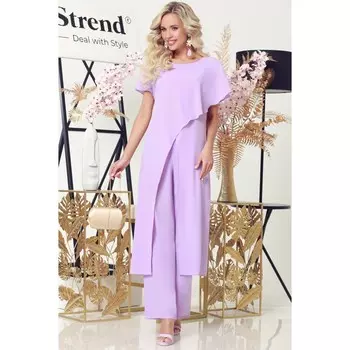 Костюм «Высокий статус», размер 46