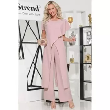 Костюм «Высокий статус», размер 50