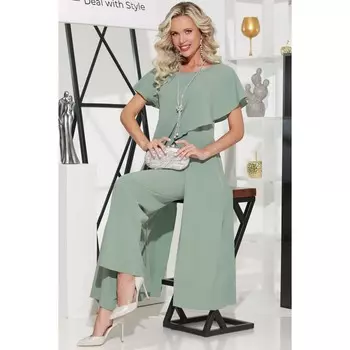 Костюм «Высокий статус», размер 52