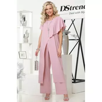 Костюм «Высокий статус», размер 54