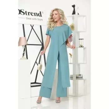 Костюм «Высокий статус», размер 56