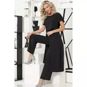 Костюм «Высокий статус», размер 56