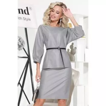 Костюм «Высшая оценка», размер 46