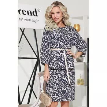 Костюм «Высшая оценка», размер 50