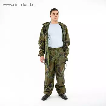 Костюм ветрозащитный камуфлированный, размер 48-50, цвет микс