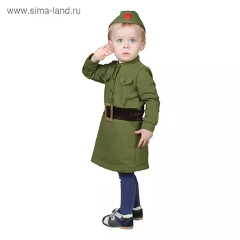 Костюм военного для девочки: платье, пилотка, трикотаж, хлопок 100%, рост 98 см, 1,5-3 года, цвета МИКС
