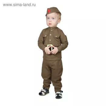 Костюм военного для мальчика: гимнастёрка, галифе, пилотка, трикотаж, хлопок 100%, рост 92 см, 1,5-3 года