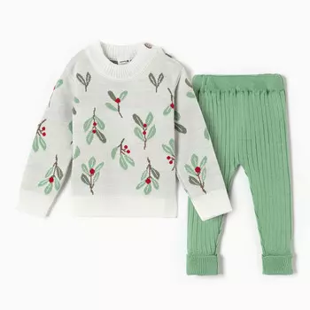 Костюм вязаный Крошка Я Flora, рост 74-80 см