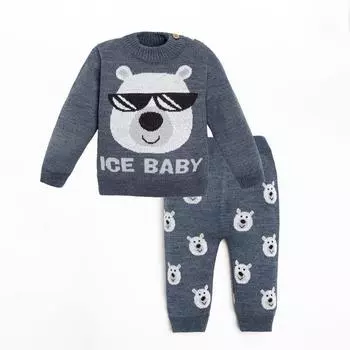 Костюм вязаный Крошка Я Ice Baby, рост 98-104 см, синий