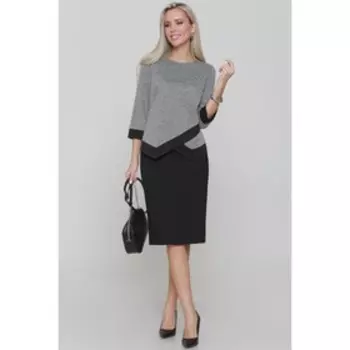 Костюм женский «Акцент», размер 48